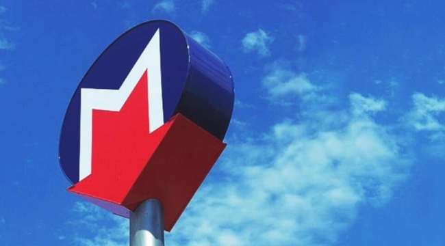 İstanbulda Metronun simgesi değişti: Bakan Karaismailoğlu yeni simgeyi paylaştı