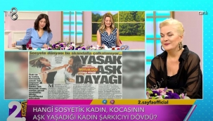 Yasak aşk yaşayan ve asansörde tekme tokat dövülen ünlü isim Lerzan Mutlu mu? 