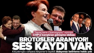 Meral Akşener'in Ekrem İmamoğlu hamlesi CHP'yi karıştırdı! "Saraçhane Operasyonu" sonrası Ankara kulislerini sallayan iddia: O görüşmenin ses kaydını aldılar.